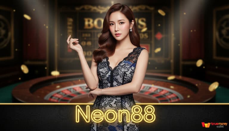 Neon88