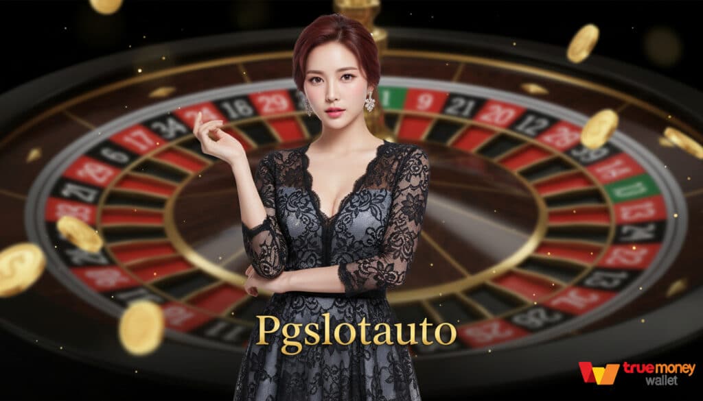 Pgslotauto